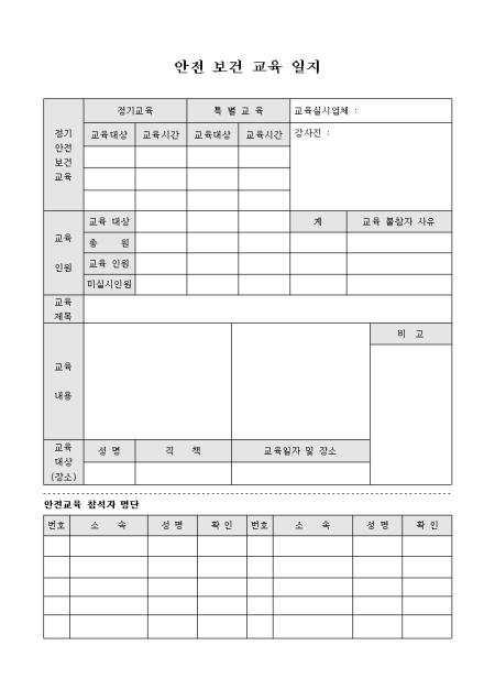 �̸�����