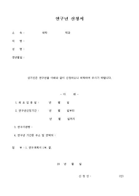 �̸�����