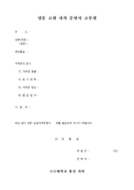 �̸�����
