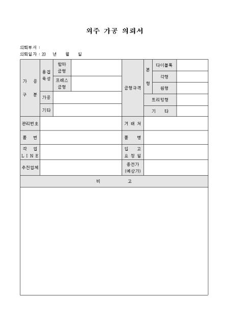 미리보기