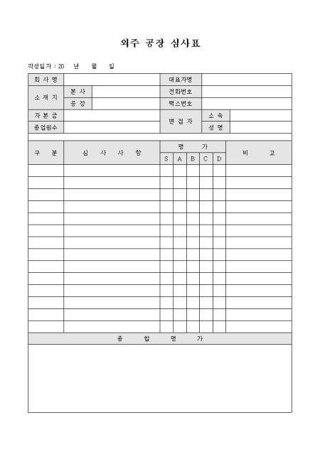 �̸�����