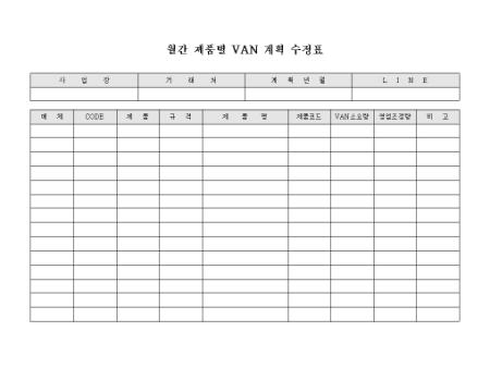 �̸�����