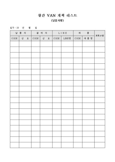 �̸�����