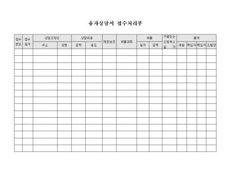 미리보기
