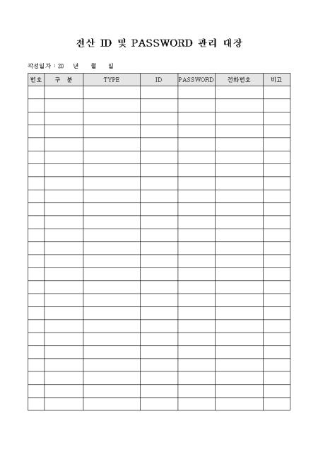 �̸�����