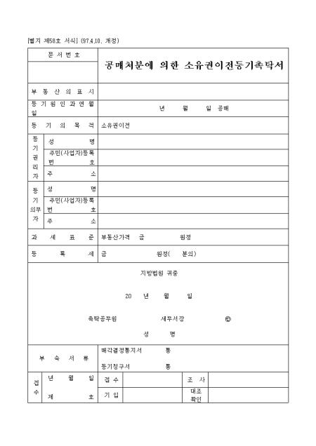 �̸�����