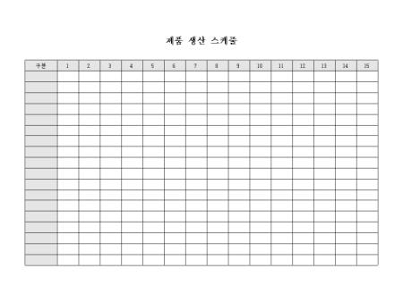 �̸�����