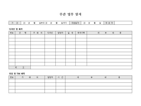 �̸�����