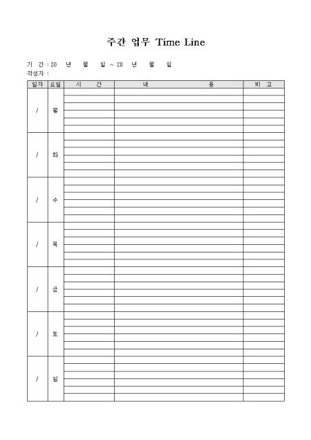 �̸�����