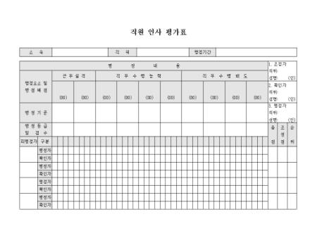 미리보기