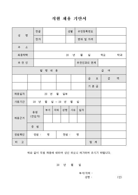 미리보기