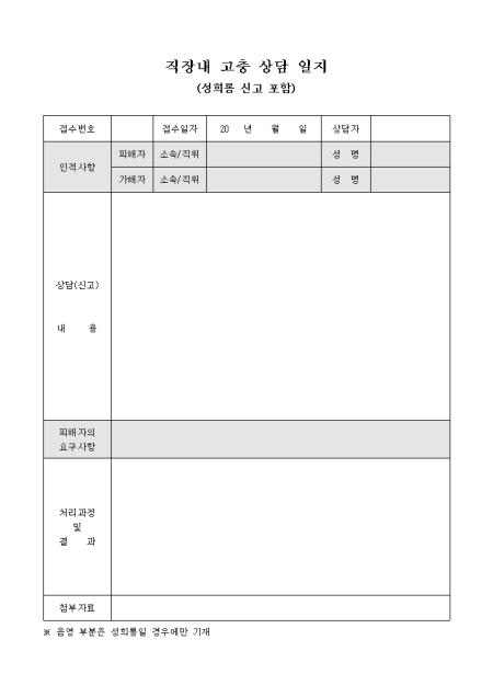 미리보기