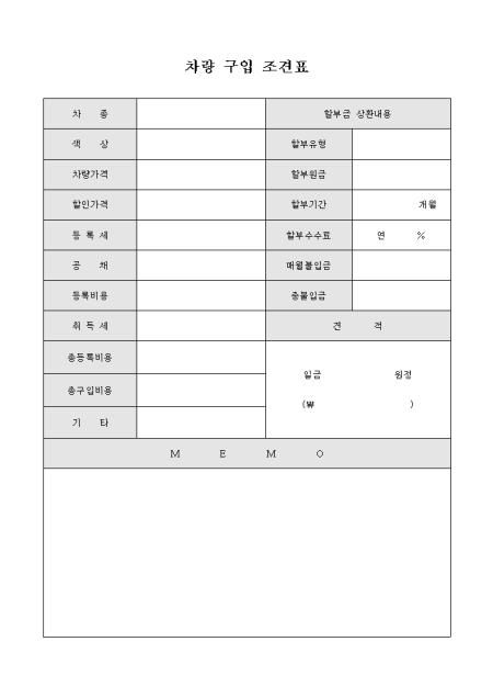 미리보기