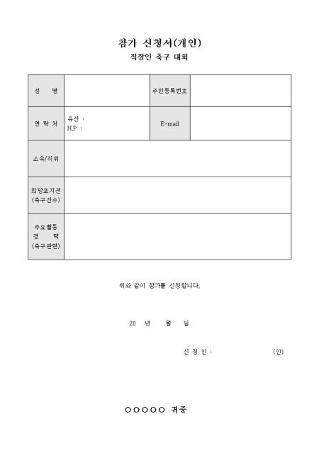 �̸�����