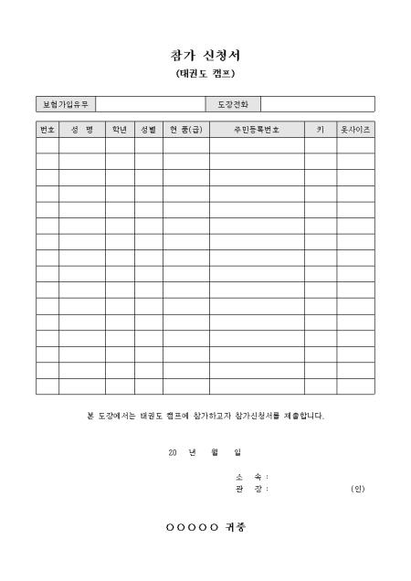 �̸�����