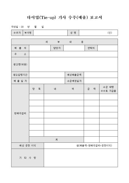 �̸�����