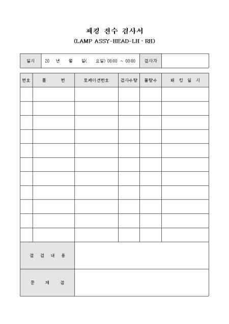 �̸�����