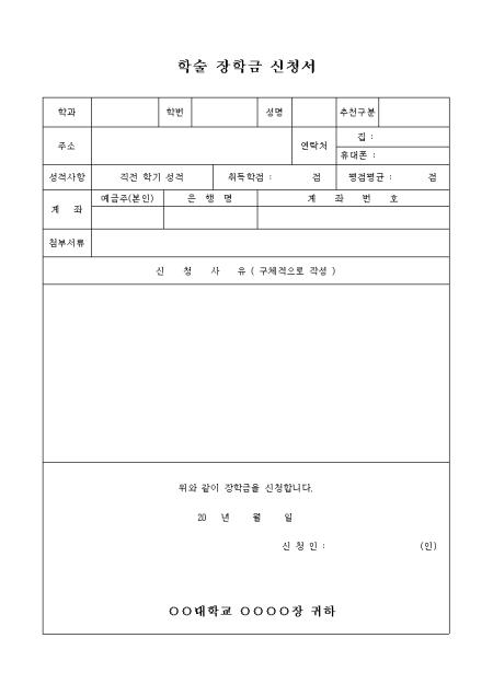 �̸�����