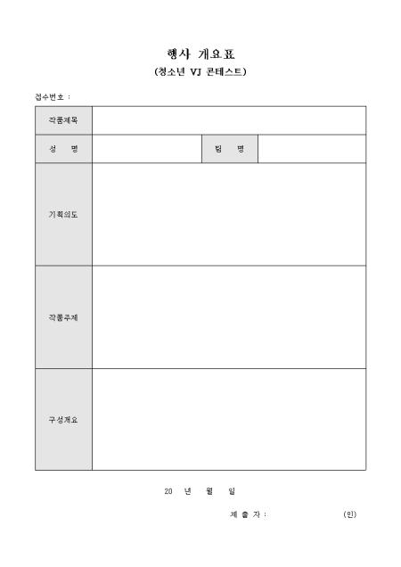 �̸�����