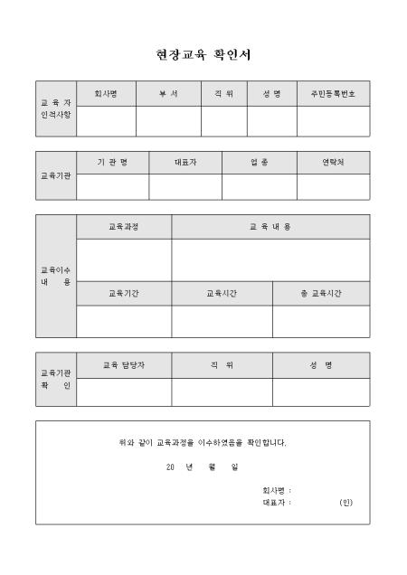 미리보기