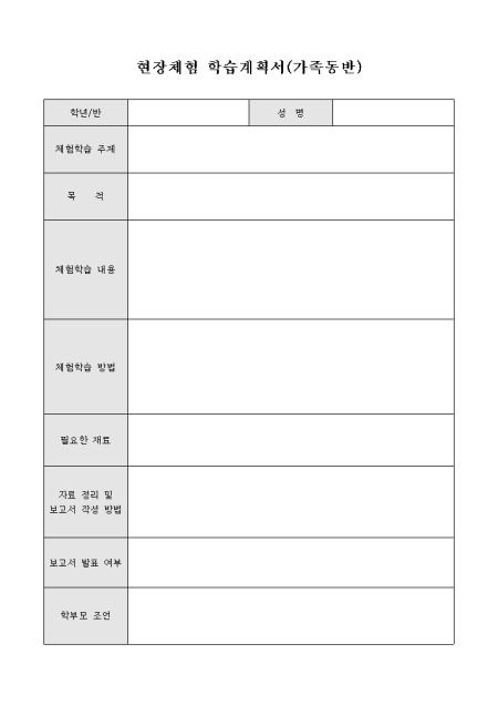 미리보기