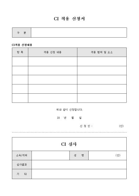 �̸�����