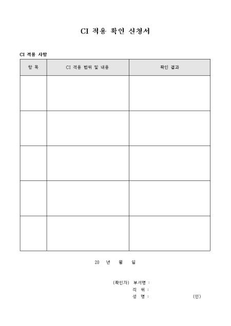 �̸�����