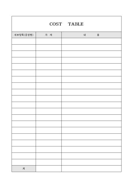 �̸�����