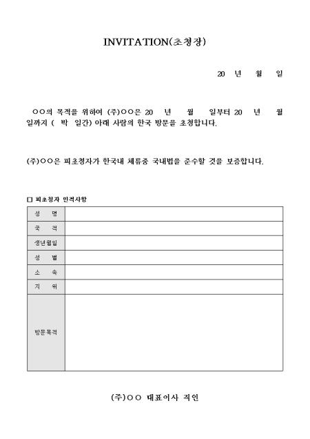 �̸�����