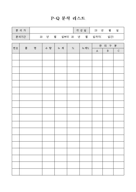 �̸�����