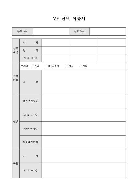 �̸�����