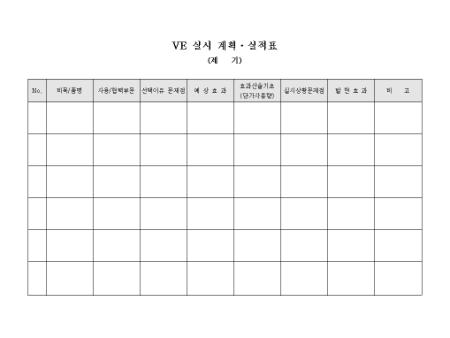 �̸�����