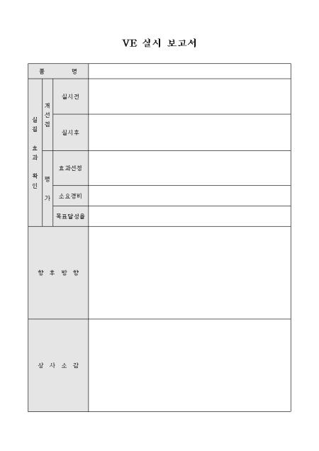 �̸�����