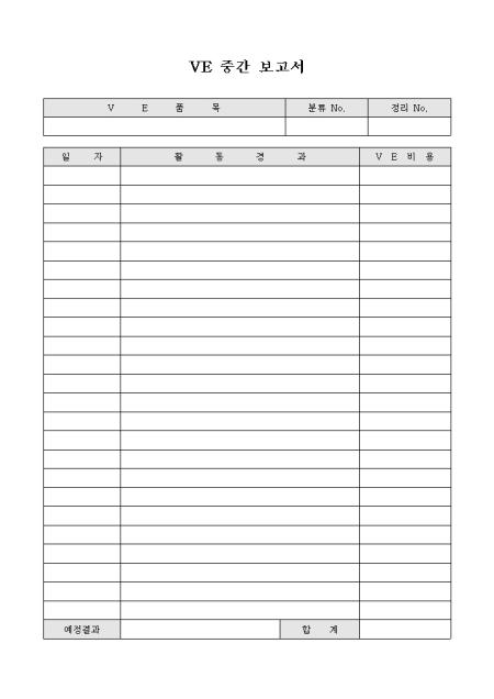 �̸�����