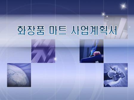 �̸�����