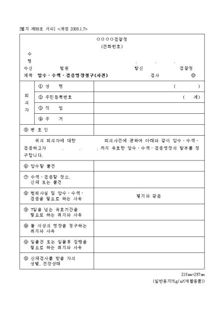 �̸�����