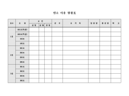 미리보기