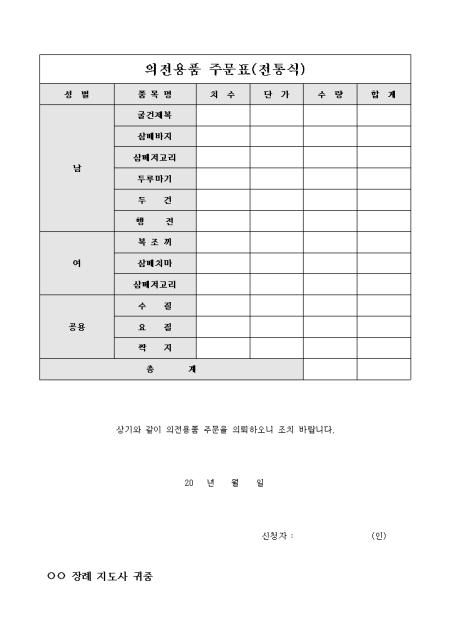 미리보기
