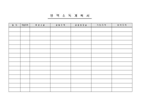 미리보기