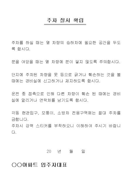 미리보기