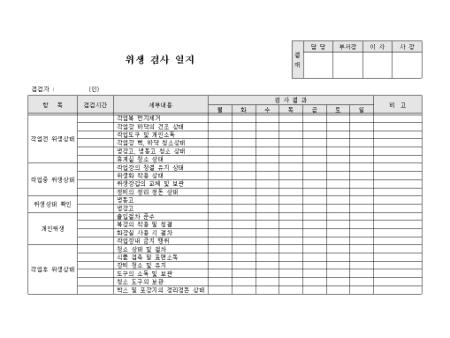 미리보기