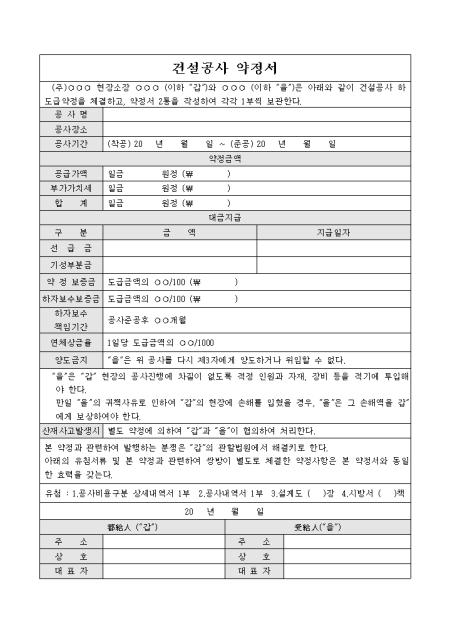 미리보기