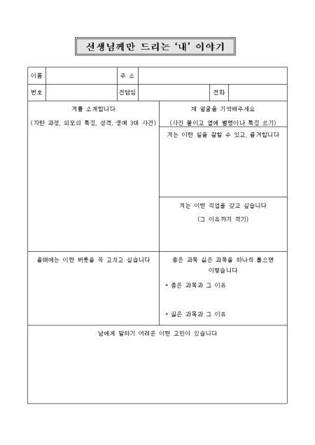 미리보기