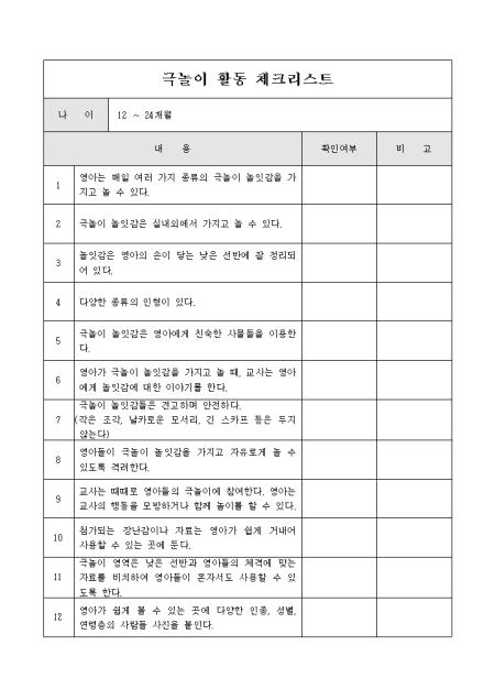 �̸�����