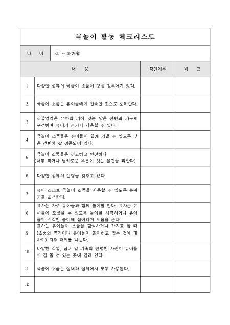 �̸�����