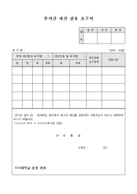 미리보기