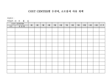 �̸�����