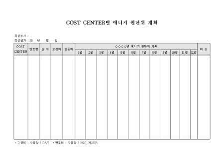 �̸�����