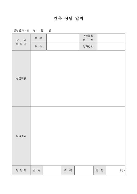 미리보기