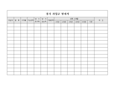 미리보기